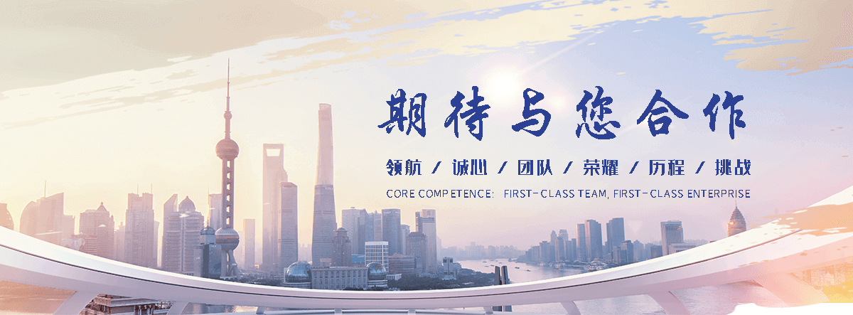 任丘复合电缆沟盖板